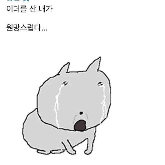 Ugh_HH/55376/6096085875260768580
