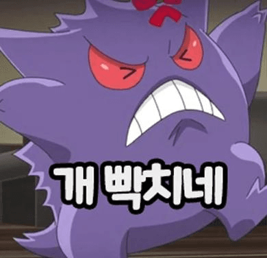 Ugh_HH/55458/6100144761089411302
