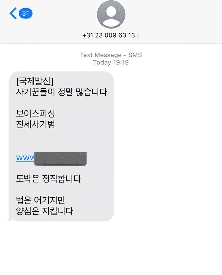Ugh_HH/55491/6102396560903096120