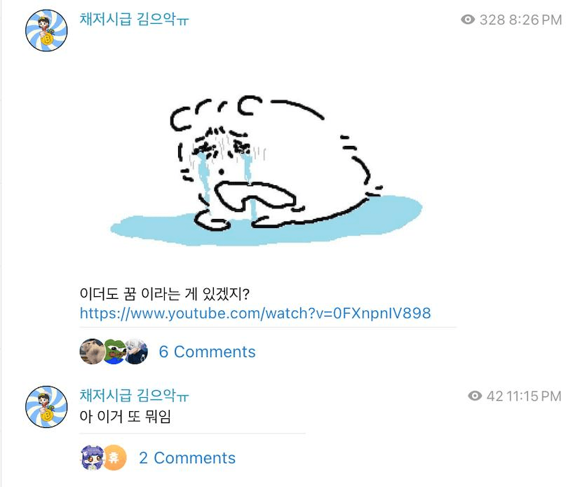 Ugh_HH/55511/6107387162577194187