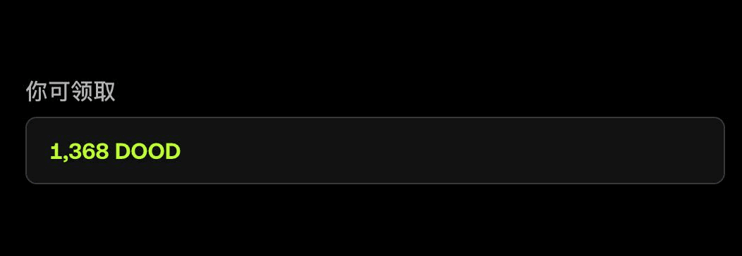 Ugh_HH/55642/6118637722034882850