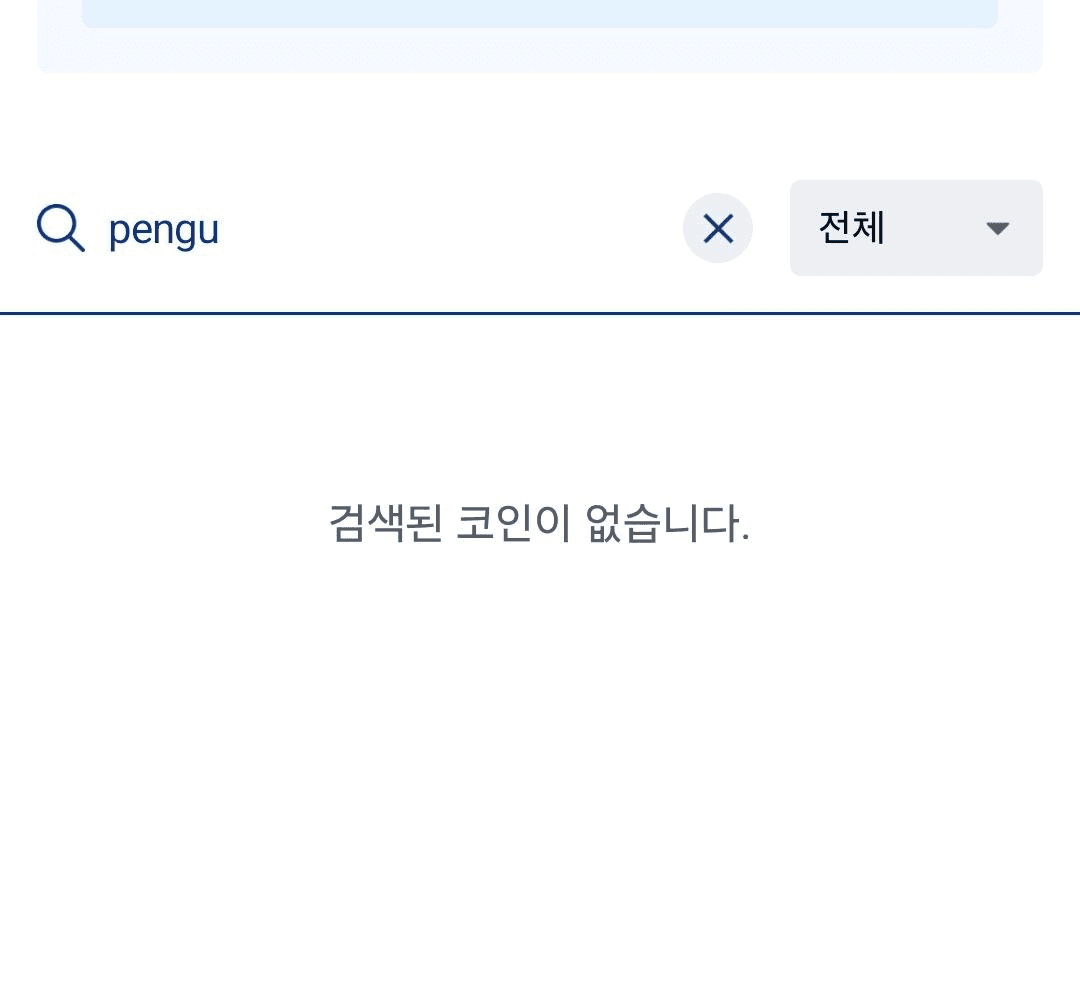 Ugh_HH/55709/6120434384164209061