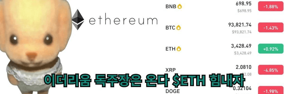 Ugh_HH/55882/6127188885957100565
