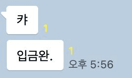 Ugh_HH/56207/6138758823477888679