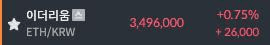 Ugh_HH/56551/6152051218978030287
