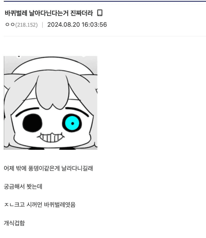 Ugh_HH/56556/6152051218978030369