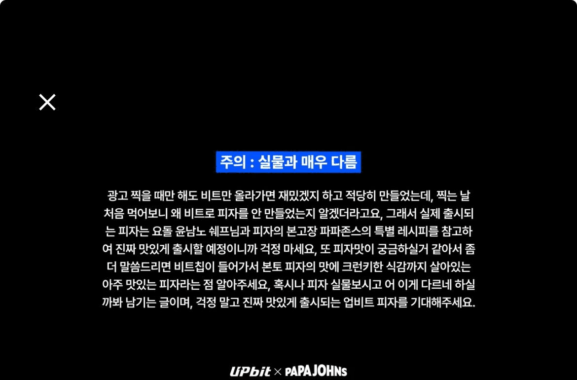 Ugh_HH/56563/6152051218978030408