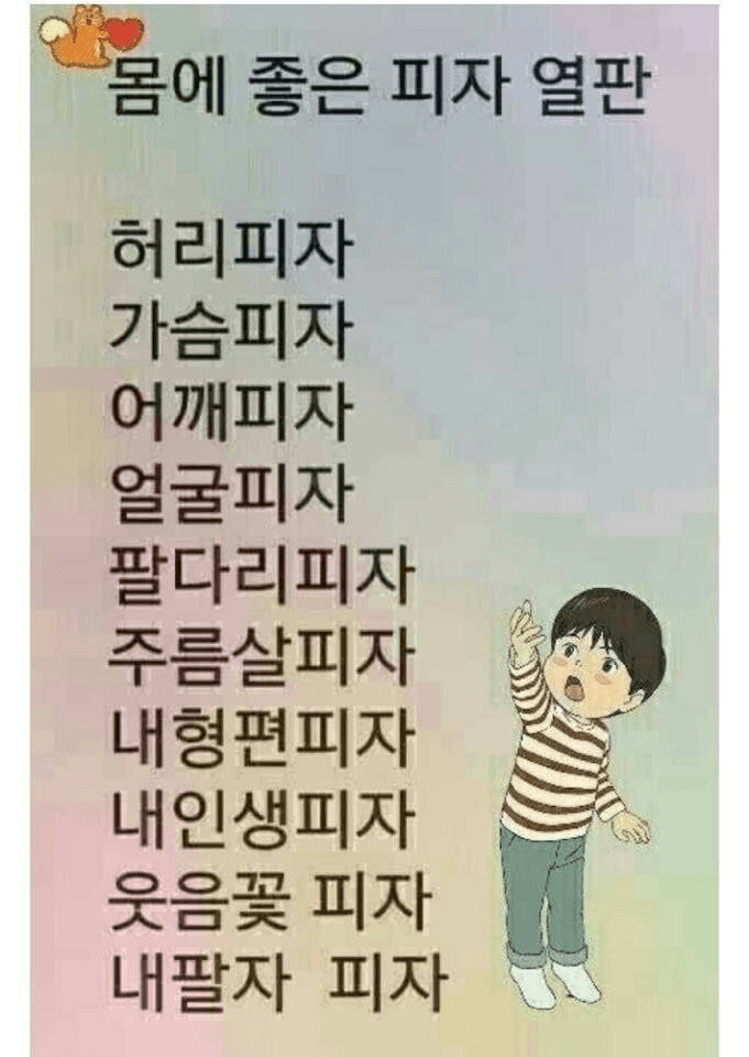 Ugh_HH/56637/6159116491719557977