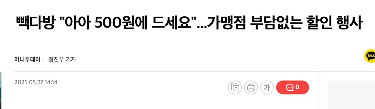 Ugh_HH/56851/6172265422427112966