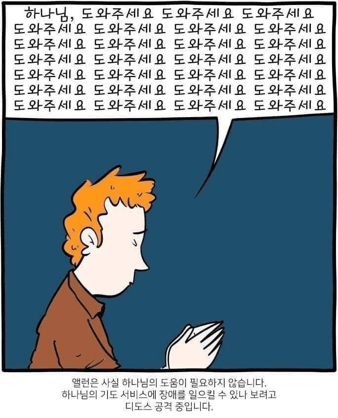 Ugh_HH/56875/6174517222240797512