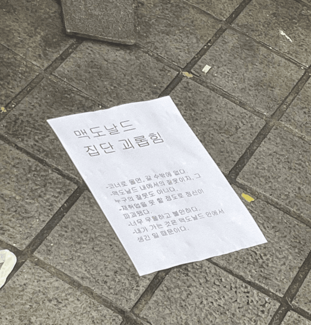 Ugh_HH/57790/6233064867800139363