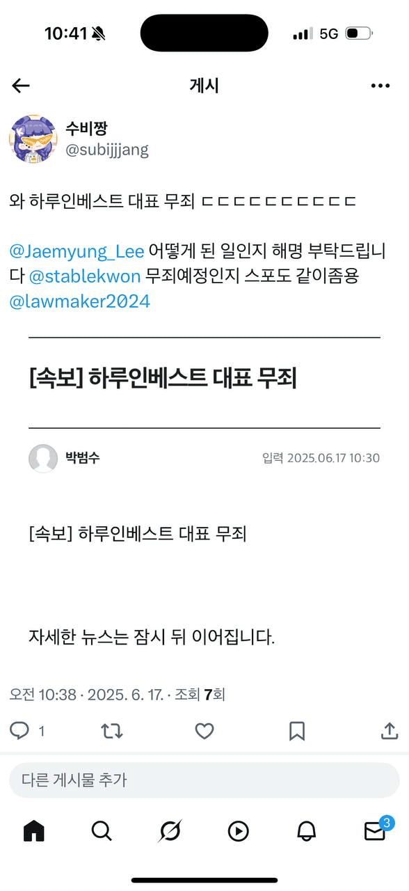 Ugh_HH/57829/6235316667613823369