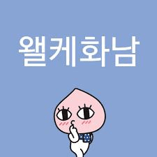 Ugh_HH/58890/6303046665489206908