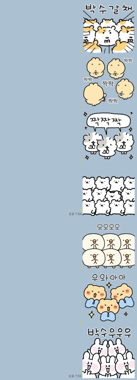 Ugh_HH/59133/6312274007587670287