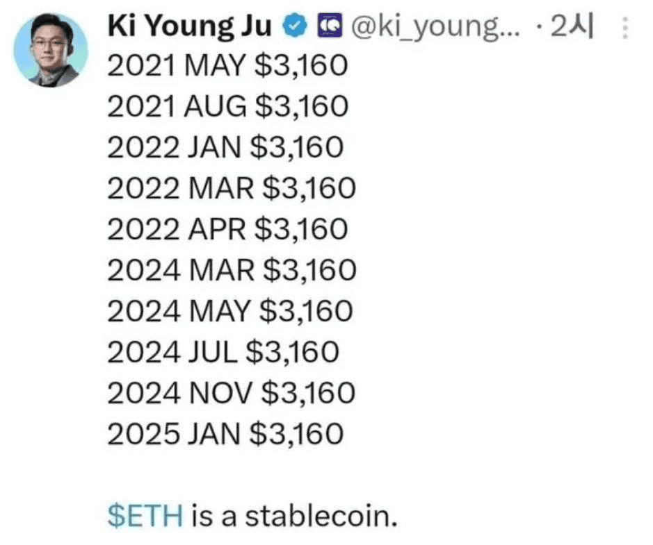 Ugh_HH/59482/6323424073400567705