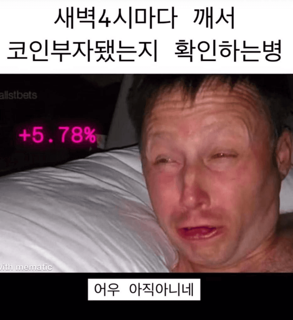 Ugh_HH/60377/6059879842121369365