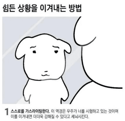 Ugh_HH/60911/6080276710529548983
