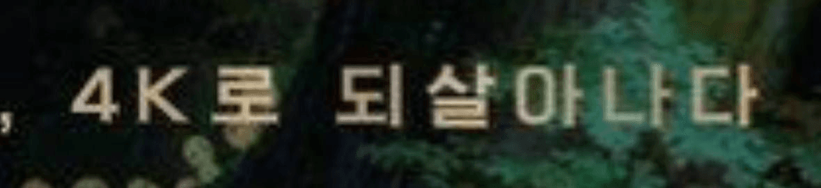 Ugh_HH/61115/6089035007839553319