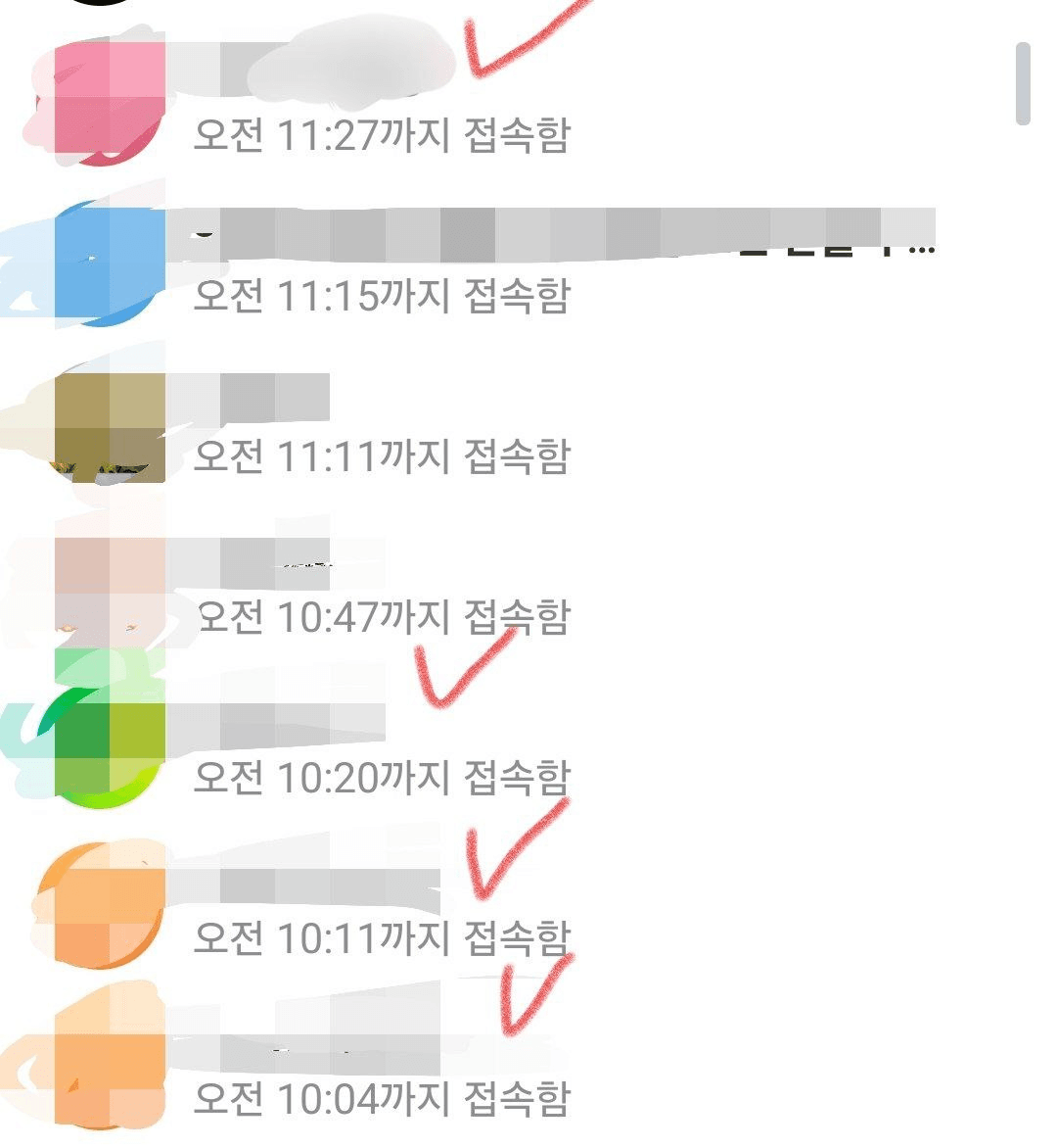 Ugh_HH/61778/6116390732584569330