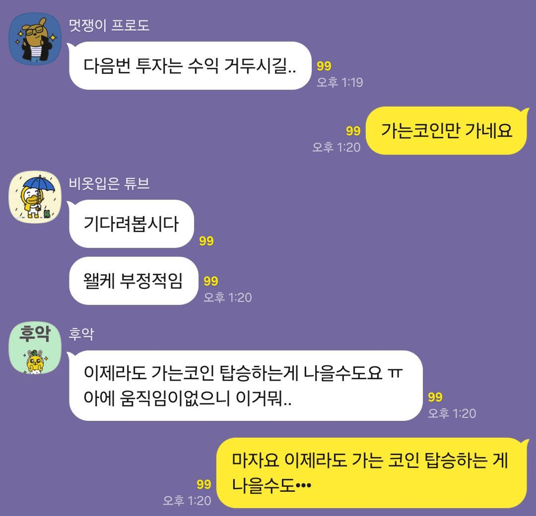 Ugh_HH/61852/6118642532398253982