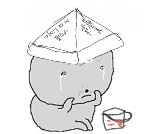 Ugh_HH/61883/6120837539859384209