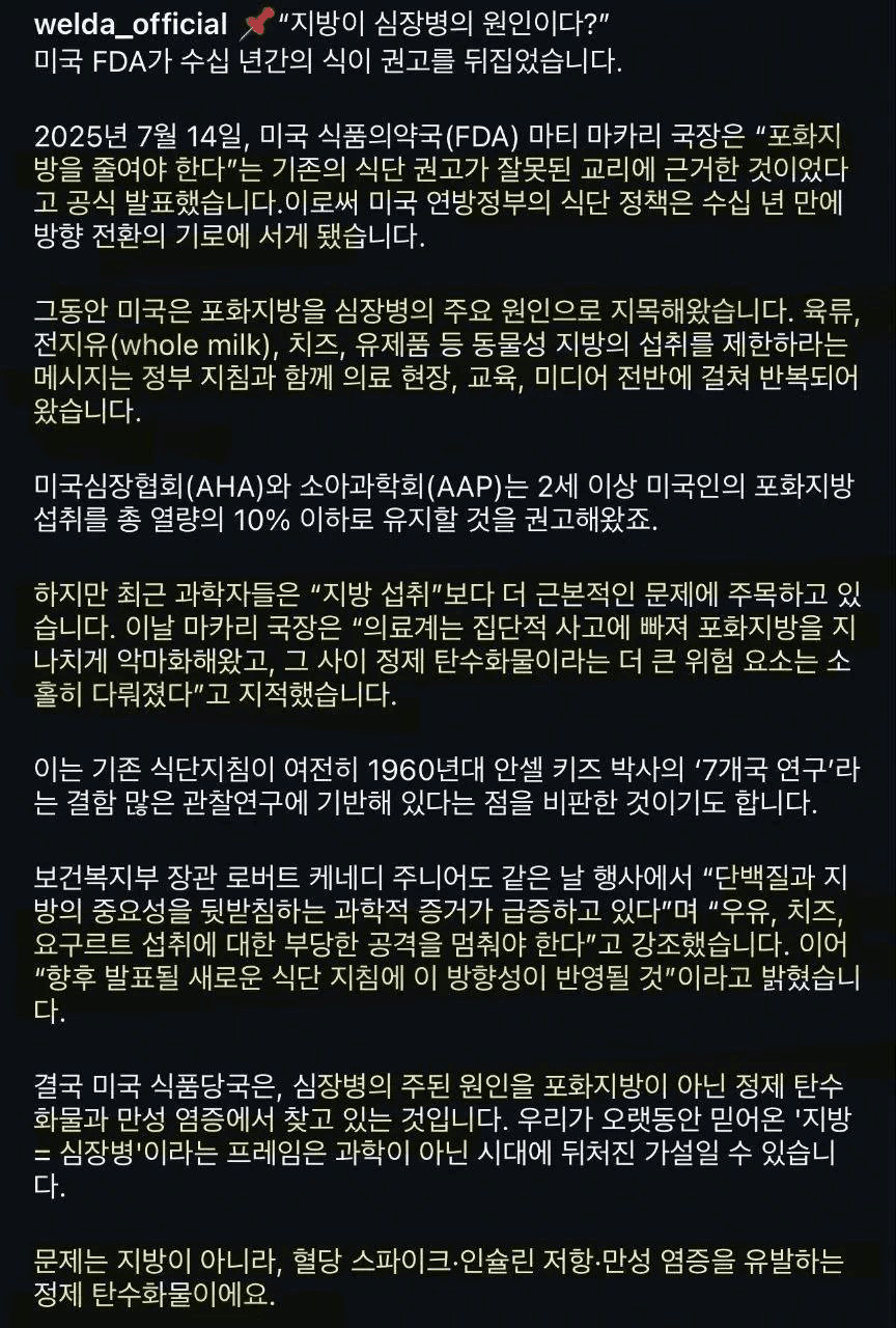 Ugh_HH/62012/6127481403294729047