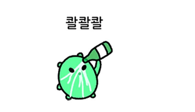Ugh_HH/62601/6149683540946700323