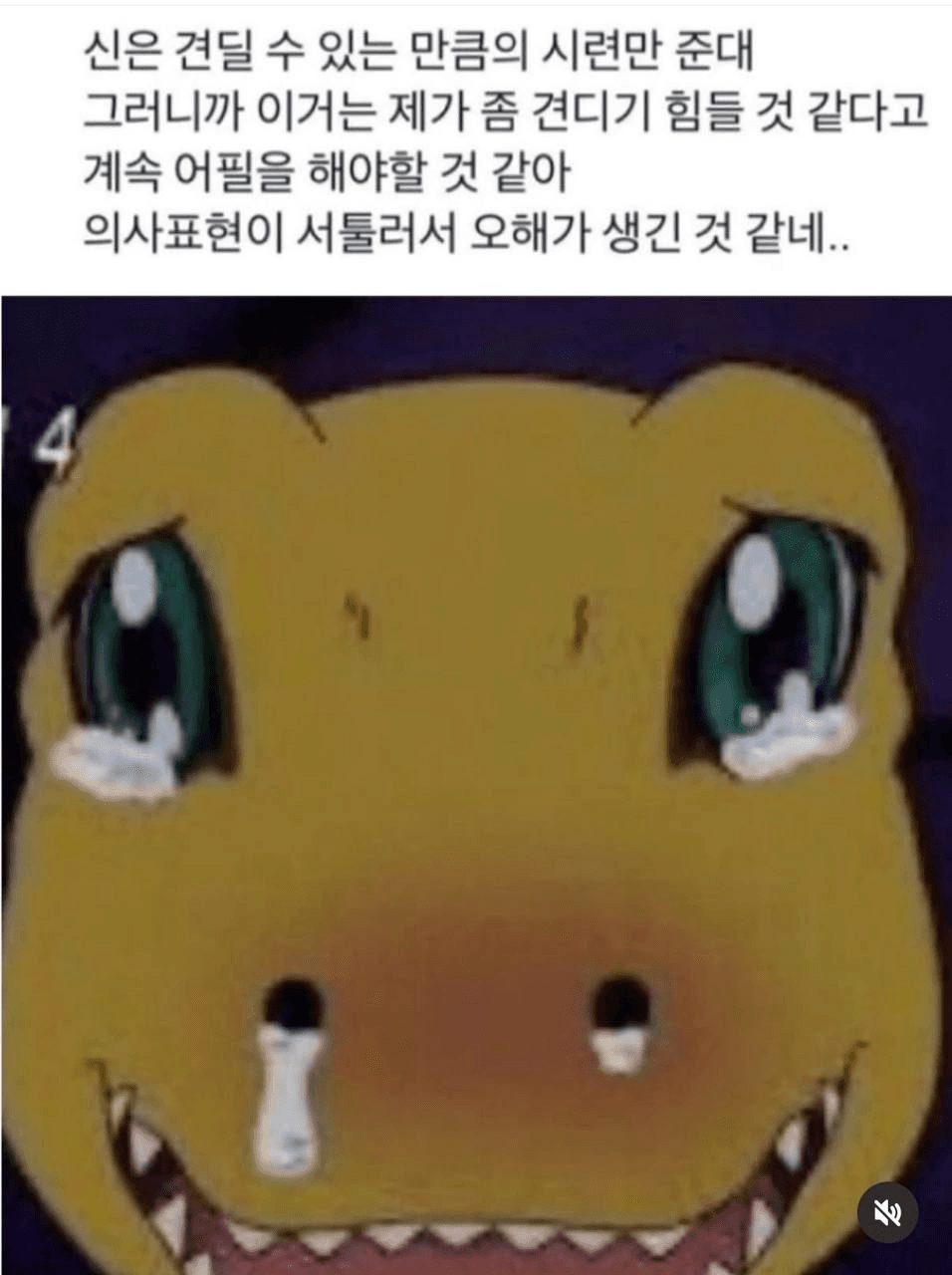 Ugh_HH/62610/6149683540946700355