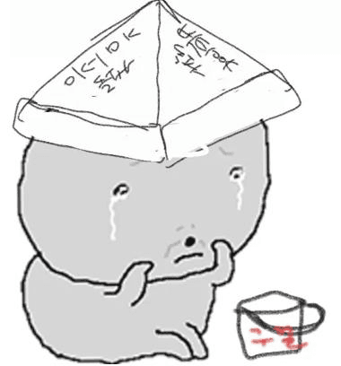 Ugh_HH/62721/6152435760284943890