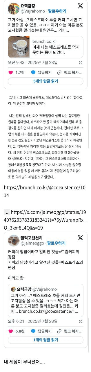 Ugh_HH/62732/6152435760284943937