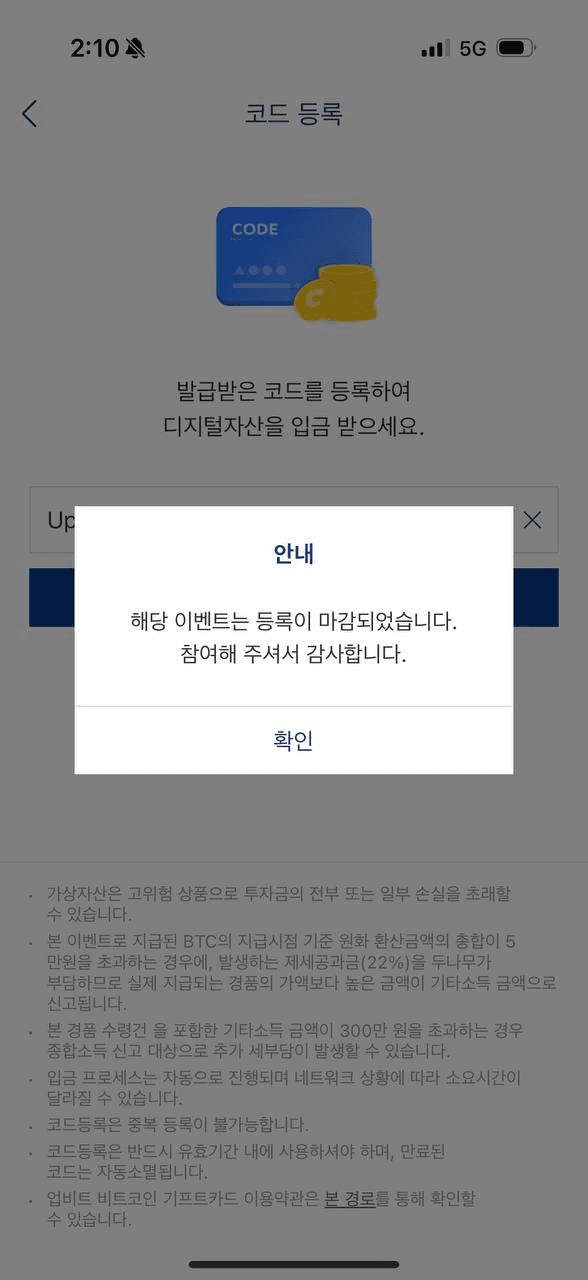 Ugh_HH/62791/6154687560098629845