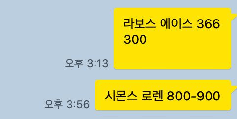 Ugh_HH/62997/6159086091941039795