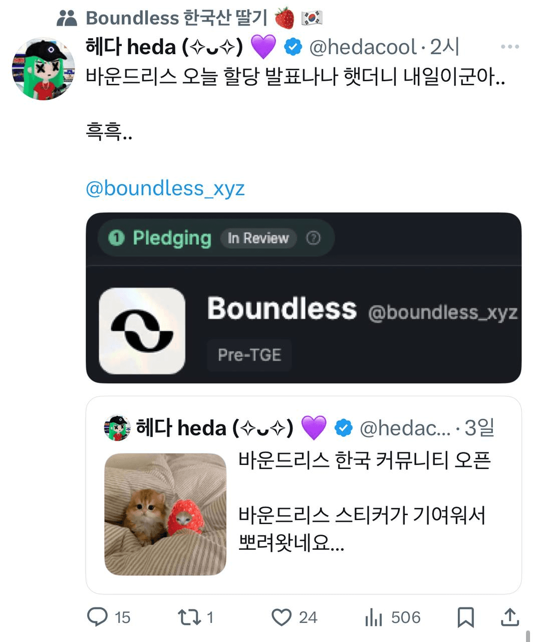 Ugh_HH/63399/6172503891896288266