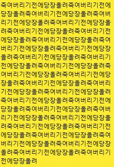 Ugh_HH/63532/6176744497791222904