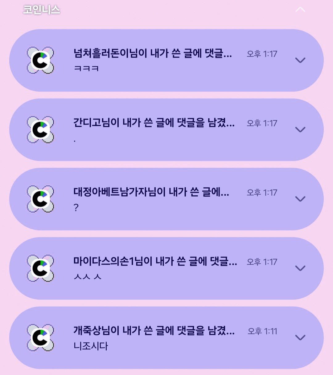 Ugh_HH/63642/6179029914313934464