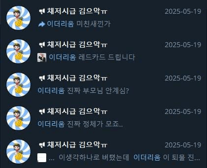 Ugh_HH/63673/6181281714127621529