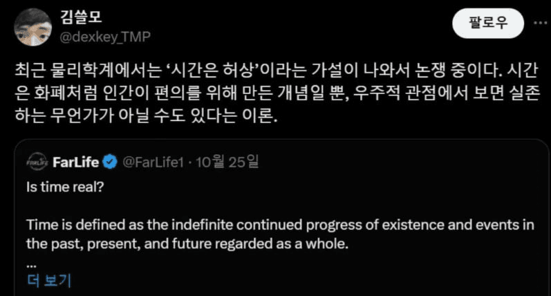 Ugh_HH/63747/6183533513941306601