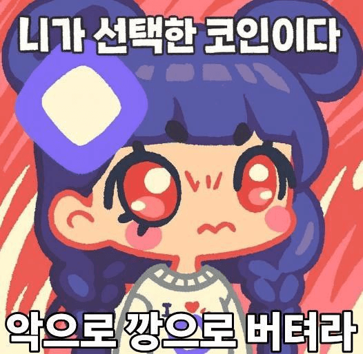 Ugh_HH/64258/6197424550573097974