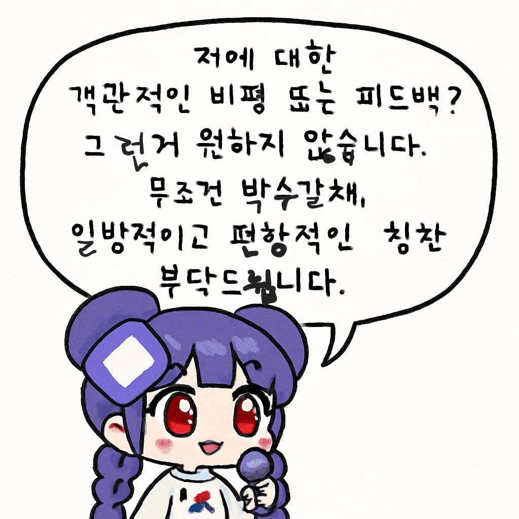 Ugh_HH/64396/6201692734453041720