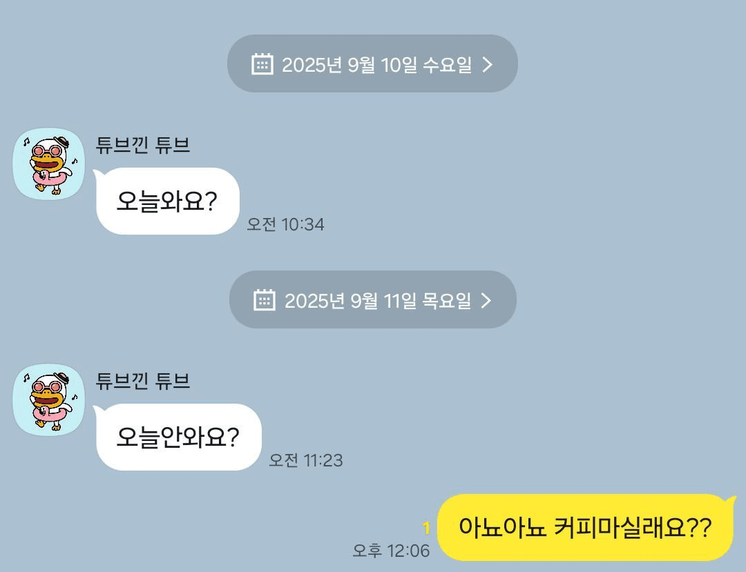 Ugh_HH/64414/6203944534266725840