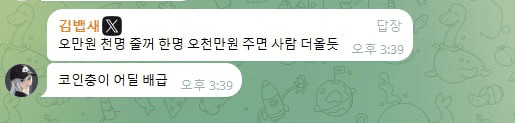 Ugh_HH/64435/6203944534266726018