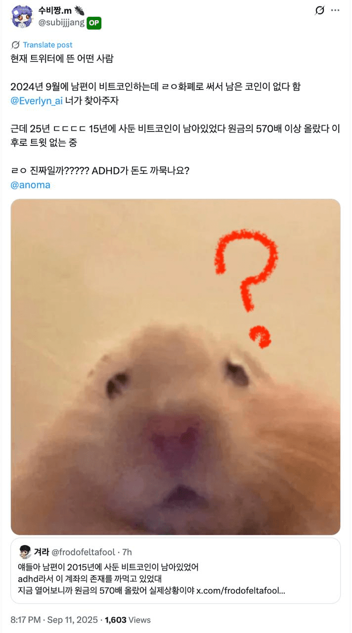 Ugh_HH/64463/6203944534266726209