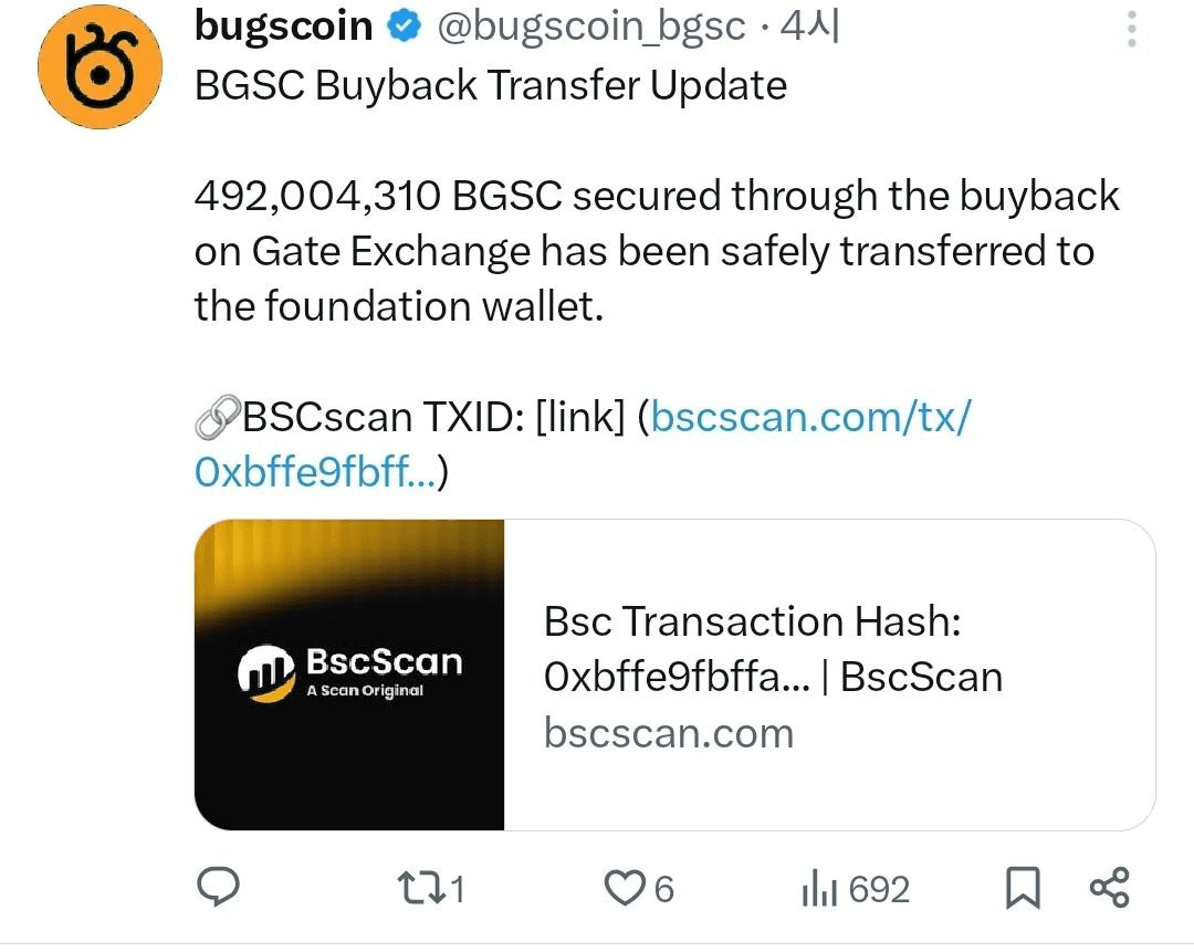 Ugh_HH/64519/6204077283115912208
