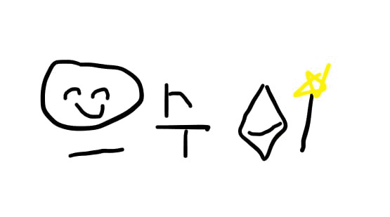 Ugh_HH/64706/6215031146232794872