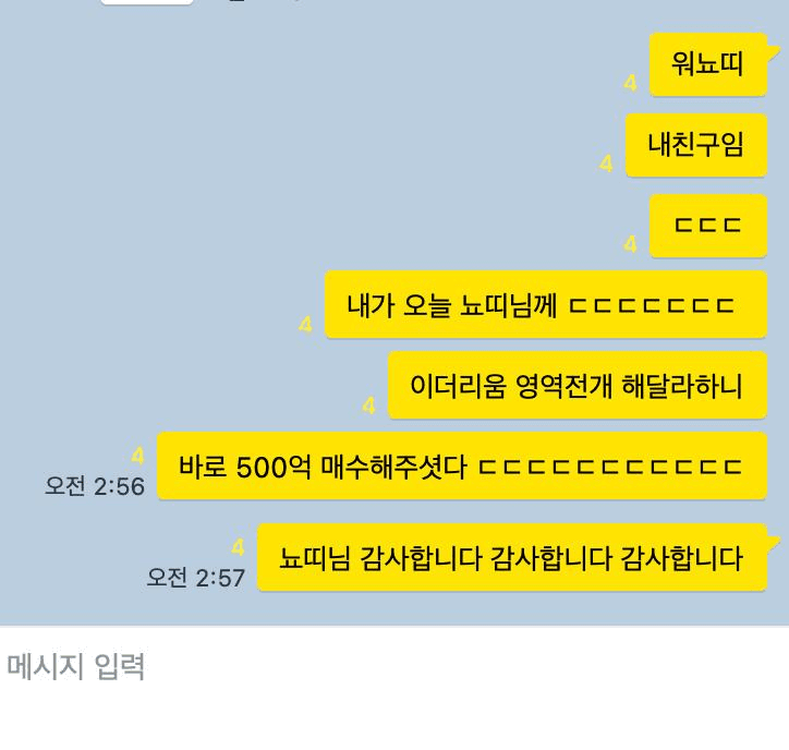 Ugh_HH/64946/6217582017504200029