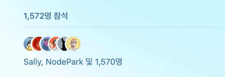 Ugh_HH/65285/6231249131721052887