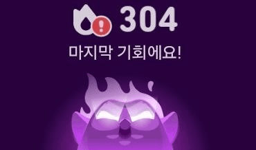 Ugh_HH/65373/6233024636841478961