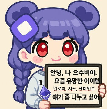 Ugh_HH/65864/6253508800459950597