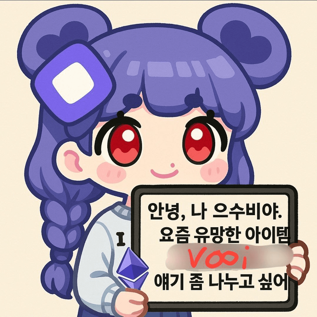 Ugh_HH/65956/6258012400087321922