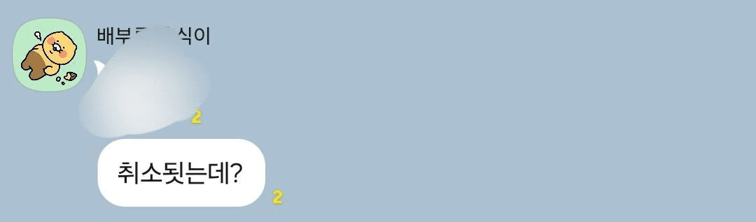 Ugh_HH/66311/6269388346824002927